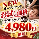 ルアン 野々市店