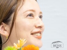 ビメ 相模大野(BEME)