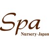スパ ナーセリー ジャパン(SPA Nursery JAPAN)ロゴ