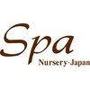 スパ ナーセリー ジャパン(SPA Nursery JAPAN)のお店ロゴ