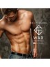 VIP特別割引 [消化￥０]★【男性コラボ脱毛VIO (wax&美容脱毛)】３回券 