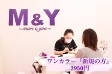 エムアンドワイ マリアンドユウ(M&Y mari&you)