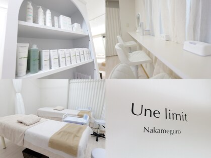 アンリミット 中目黒店(Une limit)の写真