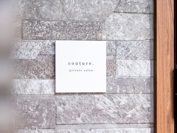 クチュール(couture.)/外観