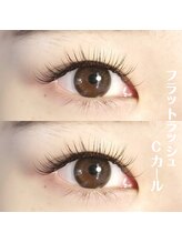 アイラッシュ ティアム(Eyelash Tiam)/Falt lash Cカール