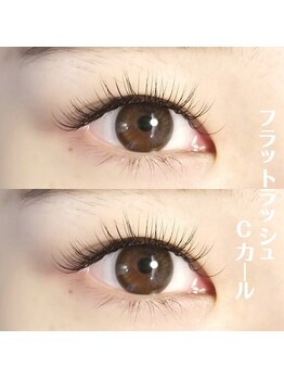 アイラッシュ ティアム(Eyelash Tiam)/Falt lash Cカール