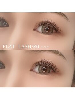 ラック(lac)/FLAT LASH