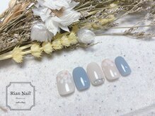 リアンネイル 昭島(Rian Nail)/★定額ネイルデザイン★