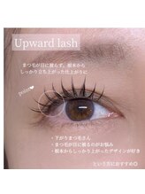 バタフライジュエル 問屋町店(ButterflyJewel)/アップワードラッシュ140本