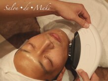 サロン ド マキ(Salon de Maki)