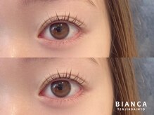 ビアンカ 天神大名店(Bianca)