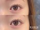 ビアンカ 天神大名店(Bianca)の写真/ナチュラル~パリジェンヌ級の立ち上げまで◎★話題のマスカラパーマ取扱★ティント効果でより輝く目元に♪