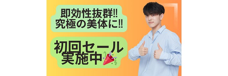 ニカ 恵比寿店のサロンヘッダー