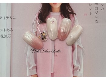 ネイルサロン アミティエ(Nail Salon Amitie)/綺麗め上品ニュアンス*Amitie