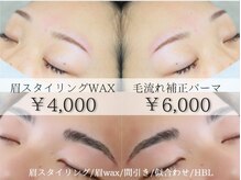 シャルリス(CHALELISS)