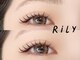 テンリリィ 光の森店(RiLy)の写真/カラーエクステでひと味違う垢抜けた印象に♪華やかな目元を演出いたします！カラーも豊富にご用意◎