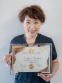 グッドワーク(Good Work)/鳥嶋 里美