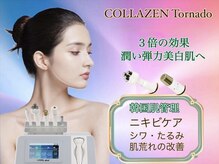 ミーヒ(MiHi)の雰囲気（ニキビケア・シミ・たるみ・の改善）