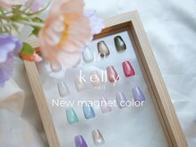 ケリー(kelly)の雰囲気（ネイリスト募集♪kellyで働きたい方詳しくはIG＠radia.kelly）