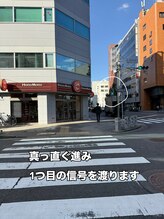 アルアリュール 名古屋丸の内店(Arua Lueur)/久屋大通駅からサロンまで行き方