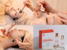 ピエル 北千住店(PIEL)