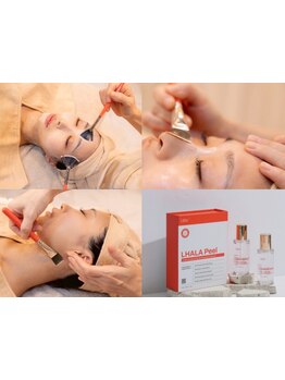 お肌をきれいにしたい