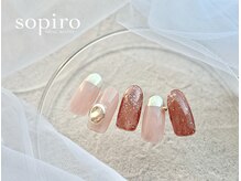 ネイルトータルビューティー ソピーロ(sopiro)/12月【monthly】