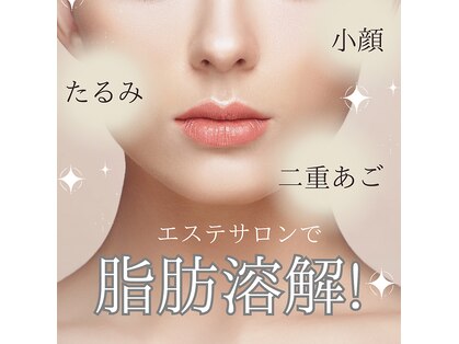 ラ フルール 折尾店の写真