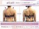 アリケア 青山(aricare)の写真