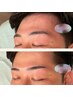 ドライヘッドスパ30分付《眉スタイリング》WAX脱毛+スタイリング 8250→7250