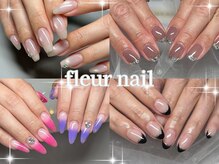 フラワーネイル 小山店(Fleur nail)