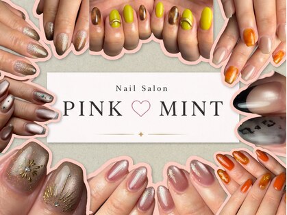 ピンクミント(PINK MINT)の写真