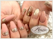 アモーナ ネイルアトリエ(amona nail atelier)/