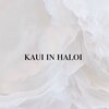 カウイ イン ハロイ(Kaui in haloi)のお店ロゴ