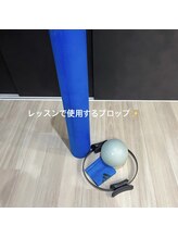 エヌスタイル(n-style) ピラティス 45分