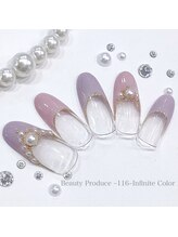 116インフィニットカラー 北浦和東口(116 Infinite Color)/◆スタンダードコース◆ 