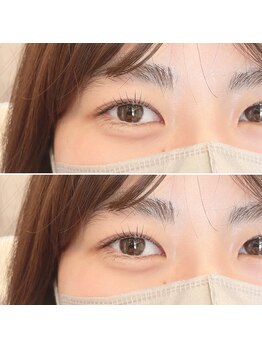 エマ アイラッシュアンドリラクゼーション(ema eyelash&relaxation)/まつ毛パーマ。