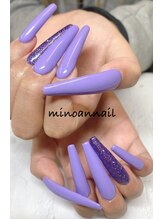 美ノ庵ネイルサロン メトロポリタン前店/