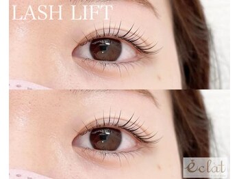 エクラ 光が丘店(eclat)/【まつげ毛パーマ】