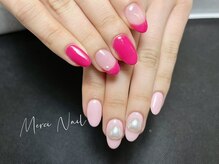 メルシー(Merci)/90分アートし放題