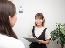 ヒマワリ(HimAWArI)の雰囲気（カウンセリングでお悩み引き出します♪）