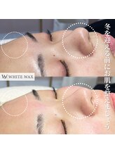 ホワイトワックス 浜松店(WHITE WAX)/冬でも乾燥させないお肌作り