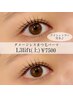 【アイシャンプー付き♪】ダメージレスまつ毛パーマ L3lift上¥7500