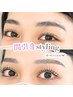 【濃い眉さん向け◎】”ふわ眉に” 美眉スタイリング＋間引きセット¥4,500