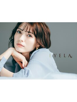 大人女性向けこだわりサロン