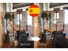 オアシス 谷中銀座 日暮里店/KAWARU整体