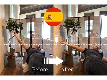 オアシス 谷中銀座 日暮里店/KAWARU整体