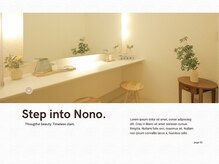 ノノ(Nono.)