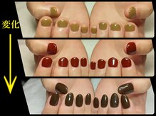 リラマジック (Rela-Magic)