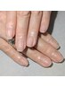 プロの手元ケア☆ネイルケア(爪整え+甘皮+保湿)¥4500